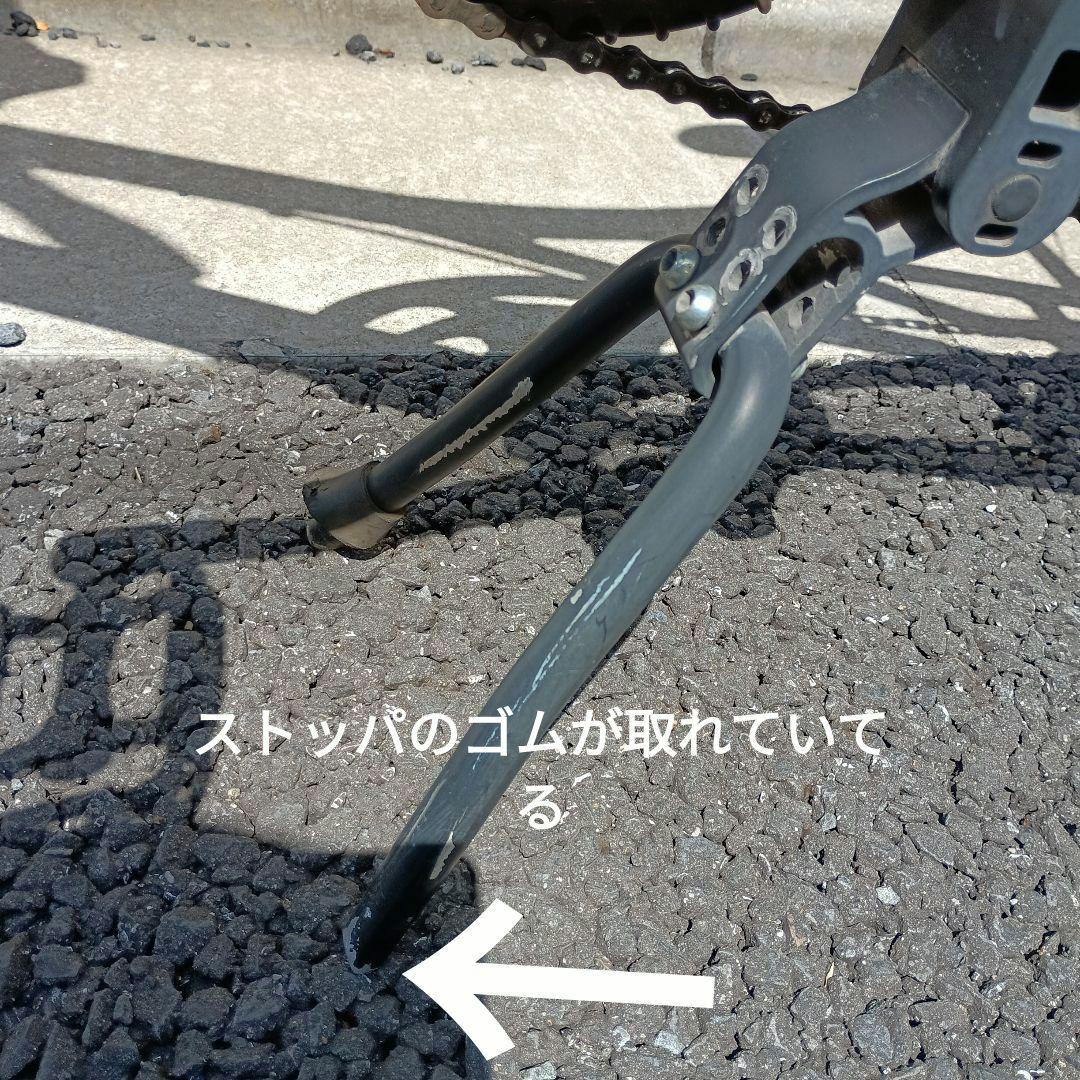 【sale】LOUIS GARNEAU MV cargo 自転車