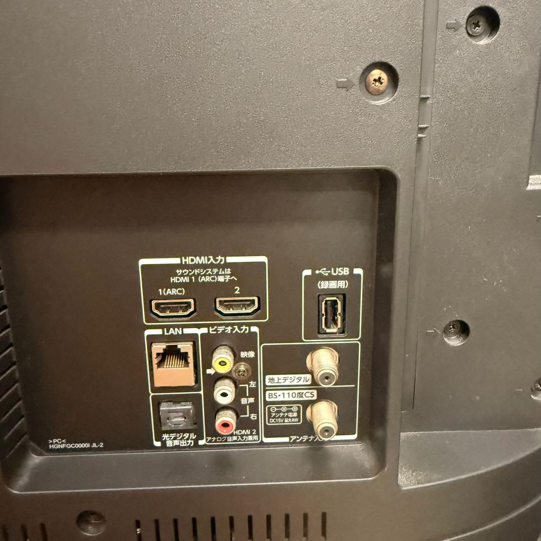 ● 美品 TOSHIBA 東芝 液晶テレビ 40S21 40インチ