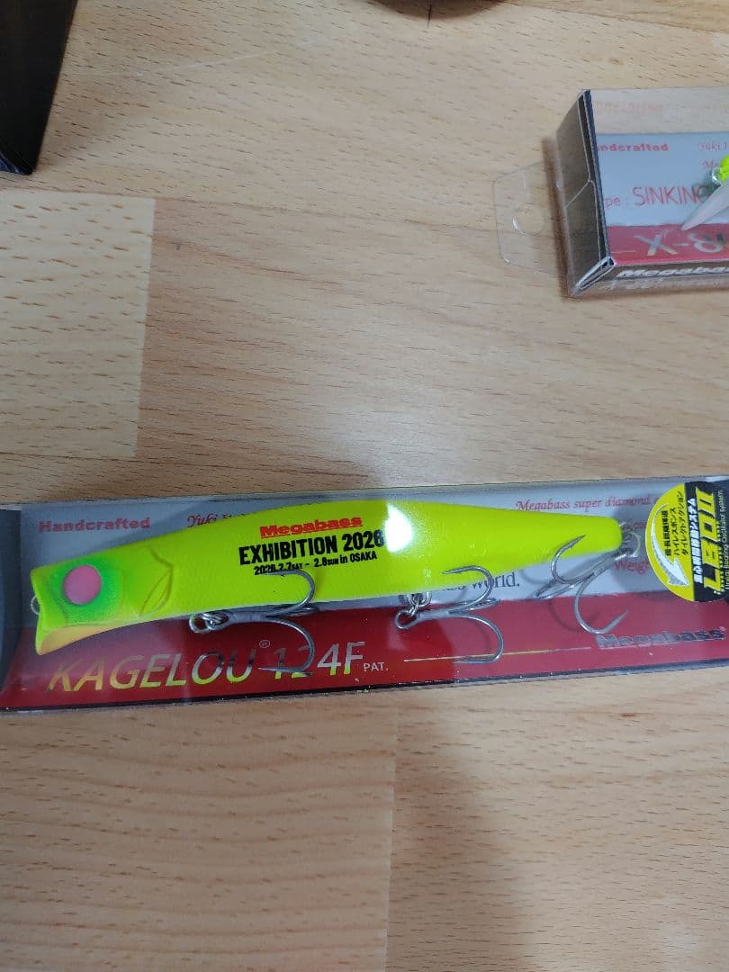 メガバス　エキシビション　大阪26限定　コンプリートセット
