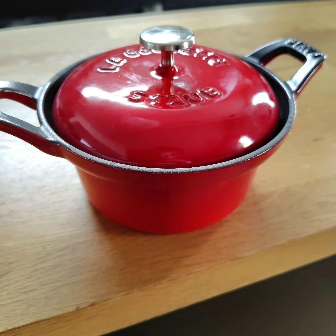 【STAUB】ヴィンテージココット 12cm