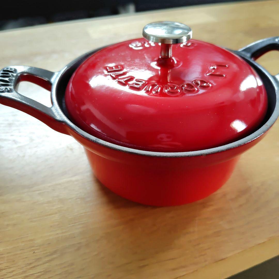 【STAUB】ヴィンテージココット 12cm