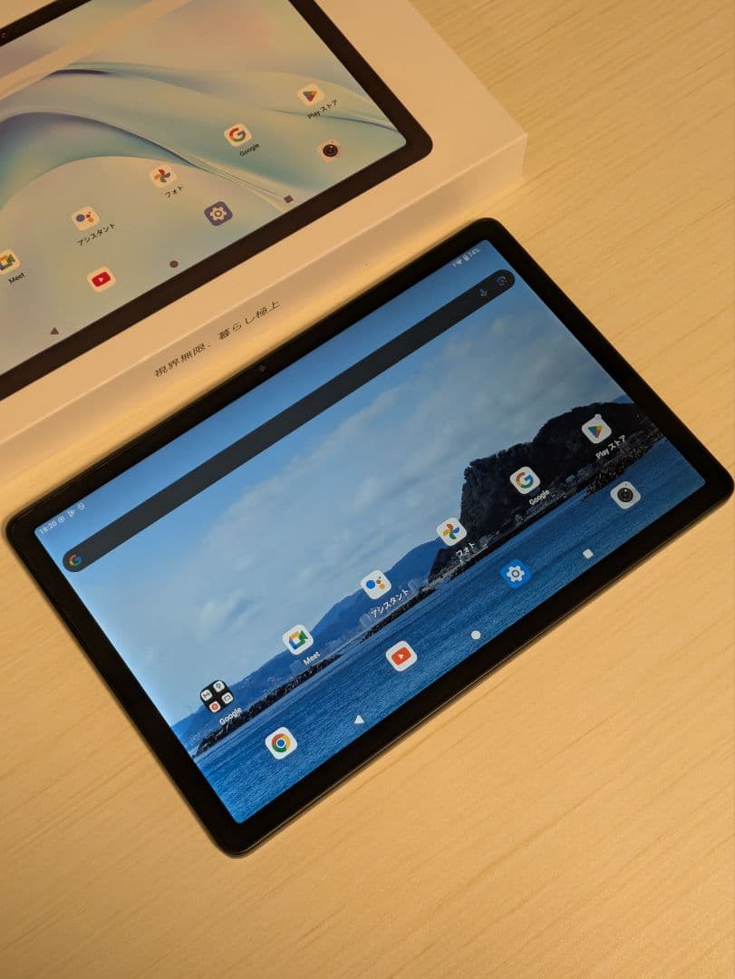 FPD 11インチ タブレット