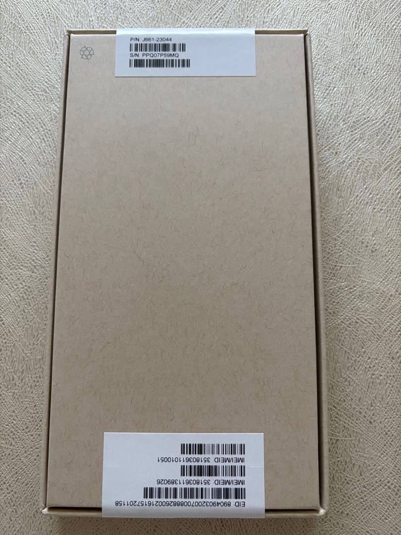 iPhone13Pro 256GB グラファイトAppleCare交換品 未使用