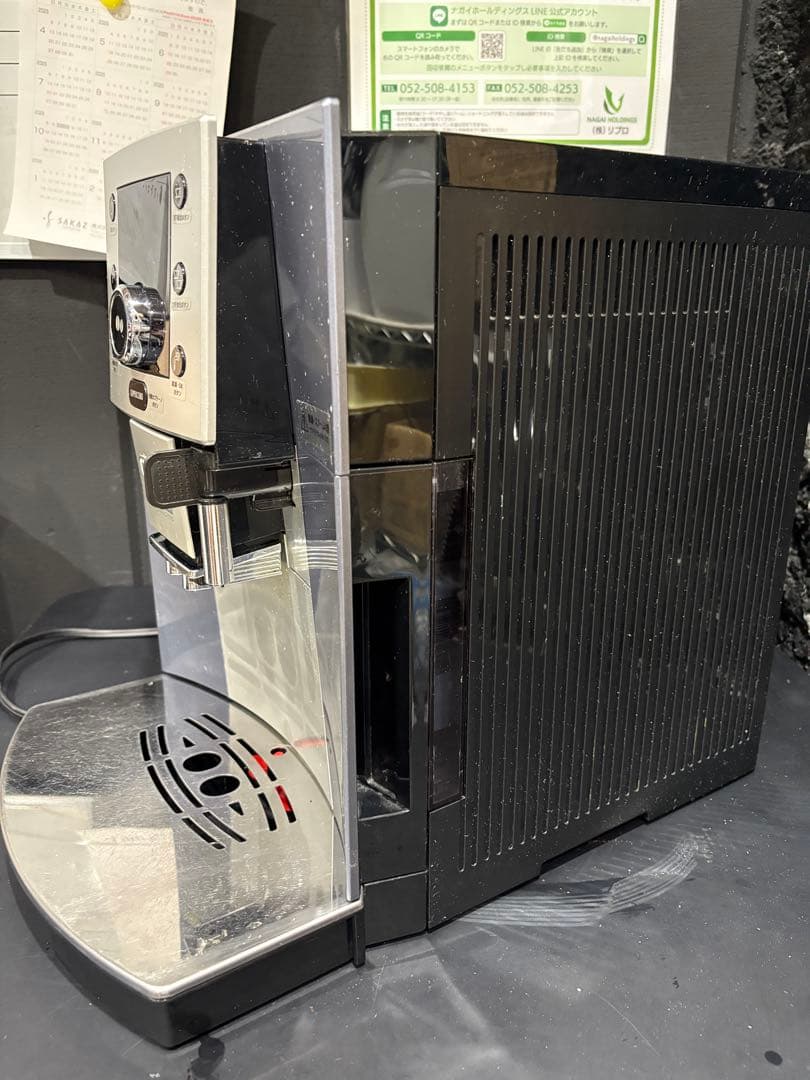 デロンギ全自動エクスプレッソマシン　ESAM5500MH厨房機器 業務用。