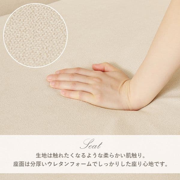 2WAY ソファ ベッド 約幅110cm アイボリー 肘付き インテリア家具