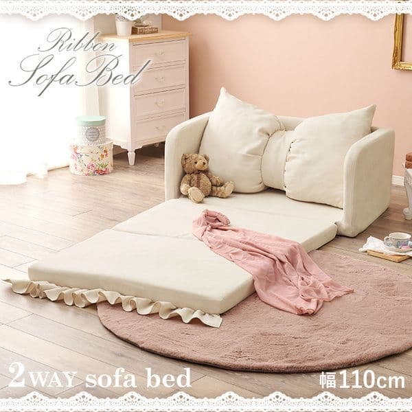 2WAY ソファ ベッド 約幅110cm アイボリー 肘付き インテリア家具