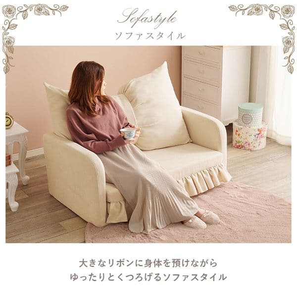 2WAY ソファ ベッド 約幅110cm アイボリー 肘付き インテリア家具