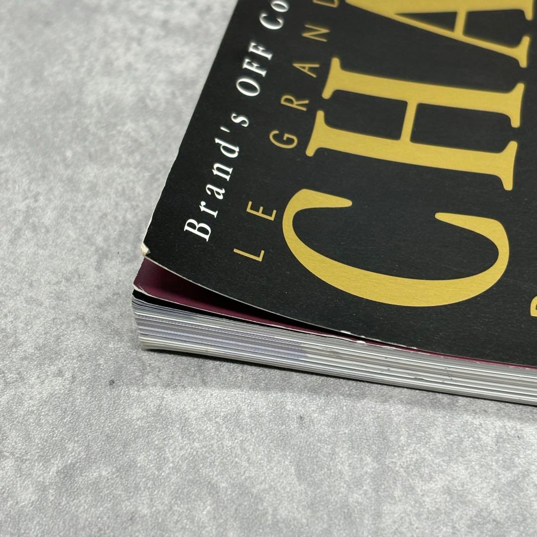 b*w様 CHANEL/シャネル ブランズオフ コレクション　Vol.4