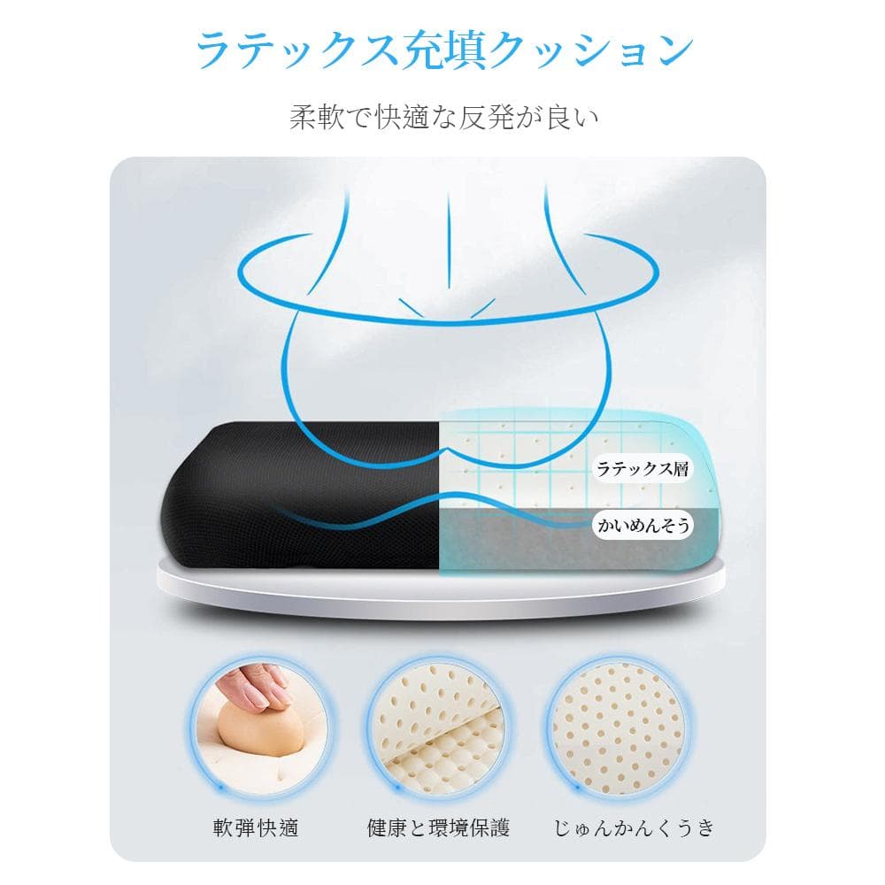 ゲーミングチェア オフィスチェア ゲーミング椅子 デスクチェア リクライニング