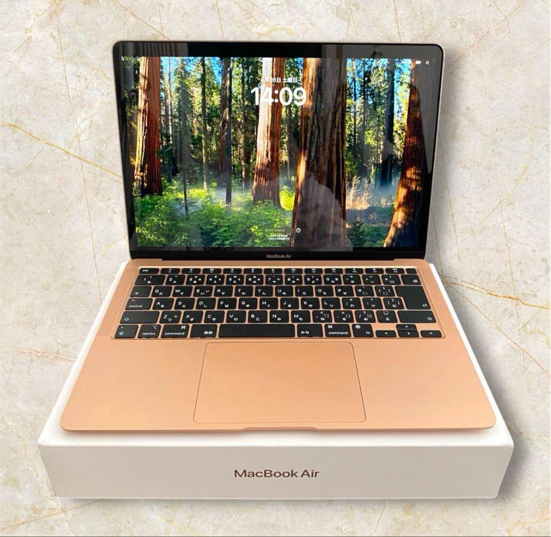 Apple MacBook Air M1 ゴールド
