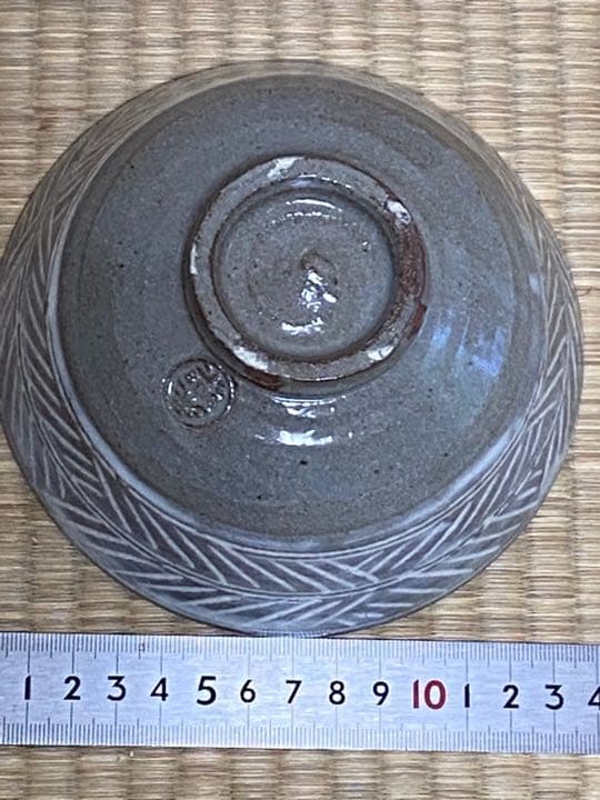 三嶋写茶碗 宗完宗匠箱書　永楽善五郎作