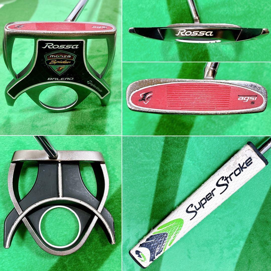 SIM2MAX R9 メンズゴルフセット 10本セット　初心者