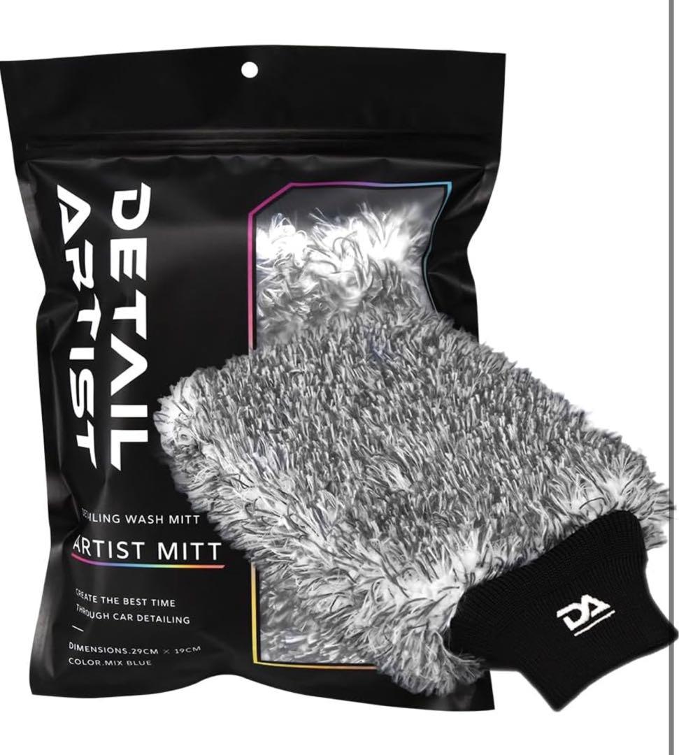 【TETSU様】DETAIL ARTIST ELECTRIC FOAM GUN