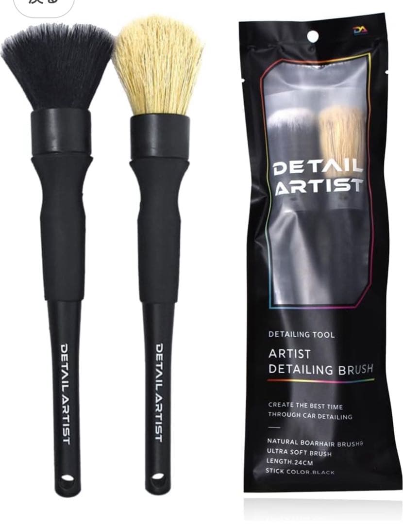 【TETSU様】DETAIL ARTIST ELECTRIC FOAM GUN