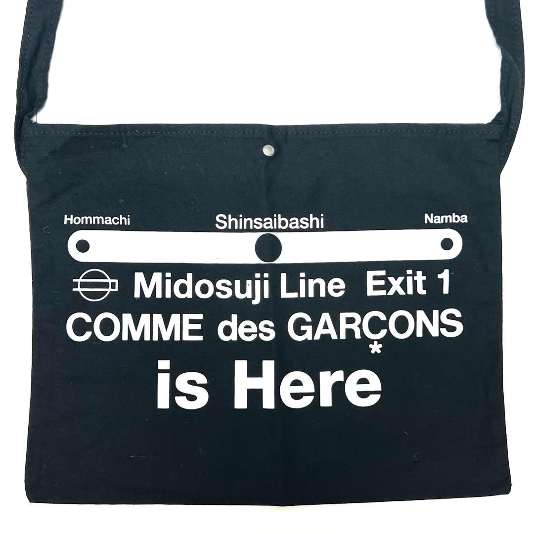 COMME des GARCONS 大阪OPEN記念限定 ショルダーバッグ