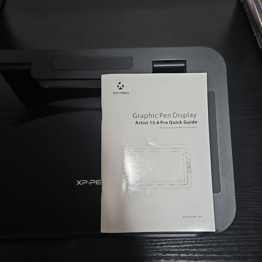 XP-PEN Artist 15.6 Pro ペンタブ 本体