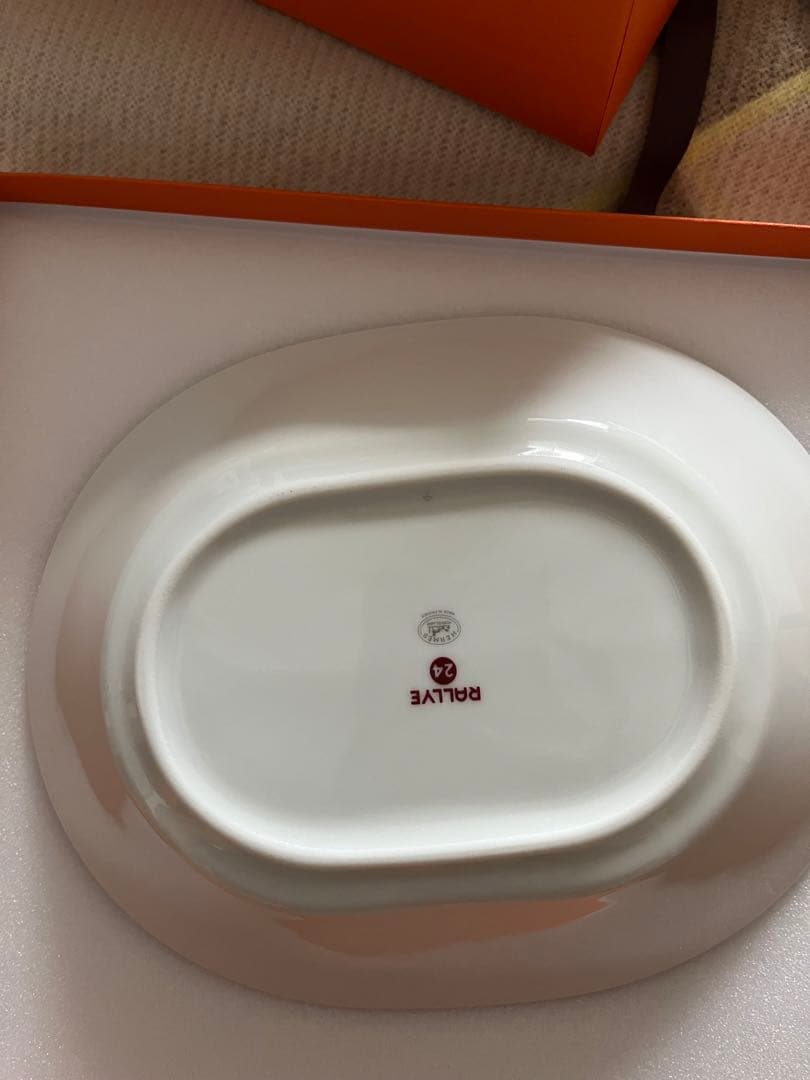 エルメス　HERMES ラリー24 オーバルプレート　2枚　ブラック