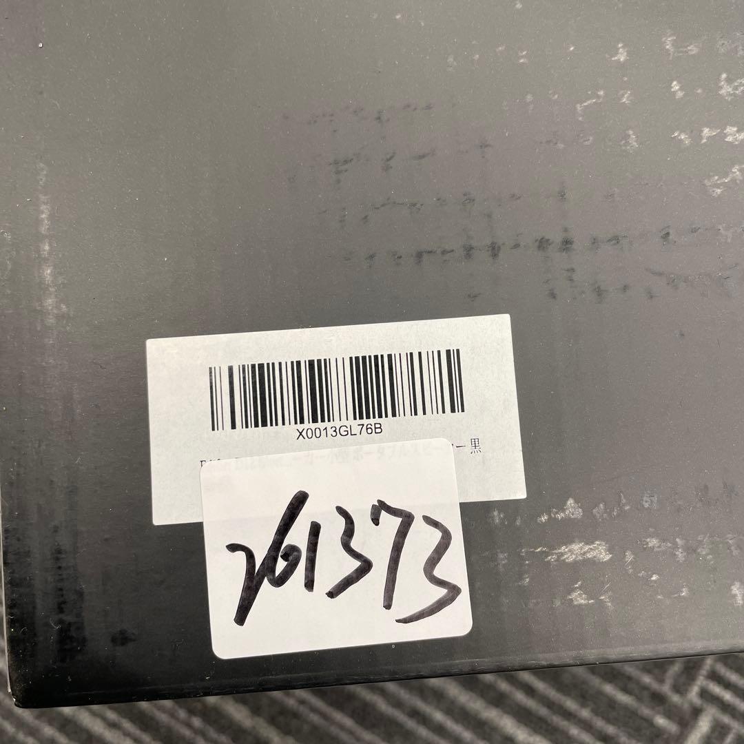 261373 Edifier D12 Bluetooth5.0スピーカー 黒