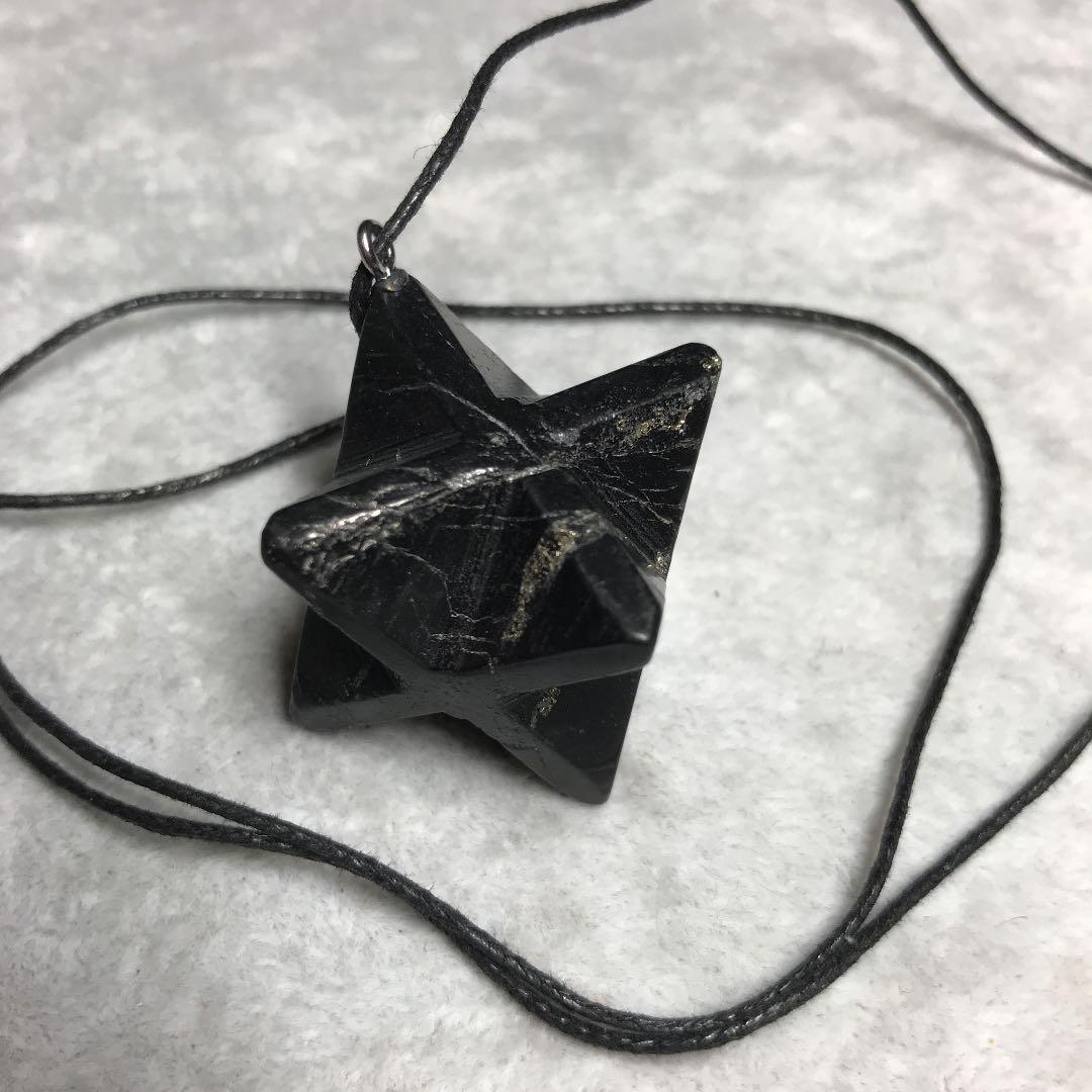 ★特選NEW★希少レア☆奇跡の癒しの石【美容健康☆シュンガイトラフタンブル 】❤️