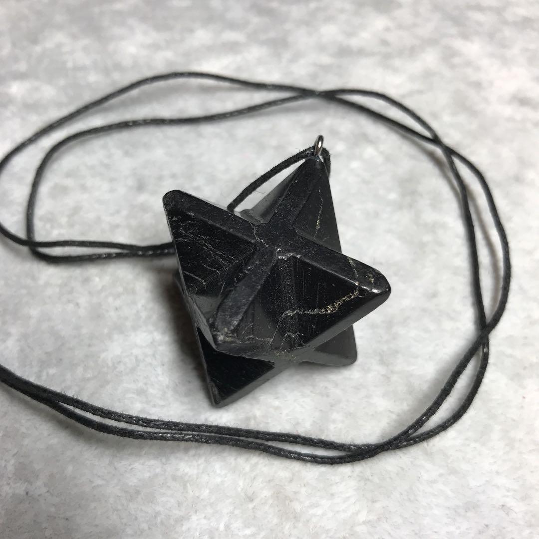 ★特選NEW★希少レア☆奇跡の癒しの石【美容健康☆シュンガイトラフタンブル 】❤️