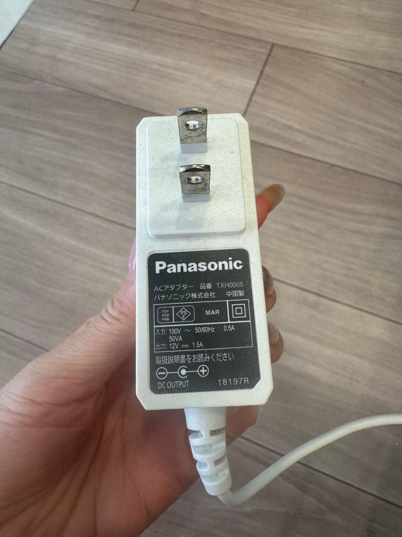 Panasonic ポータブルテレビ ホワイト