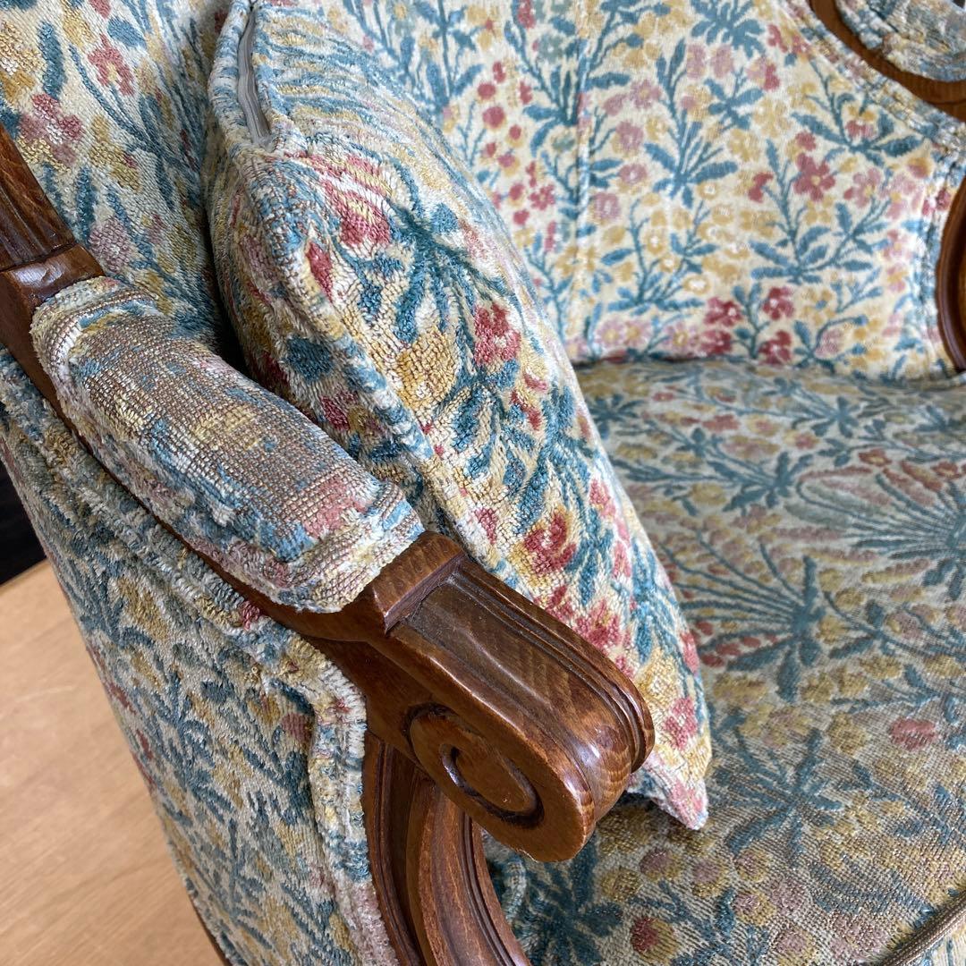 アームチェア　1人掛け　ソファ　①