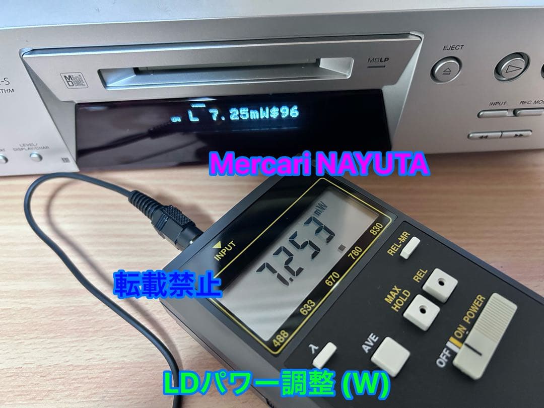 【整備済】SONY MDデッキ MDS-JE580