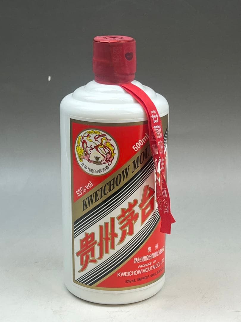 中国国酒 茅台酒 2009年 2014年 2015年 三本セット 送料込み