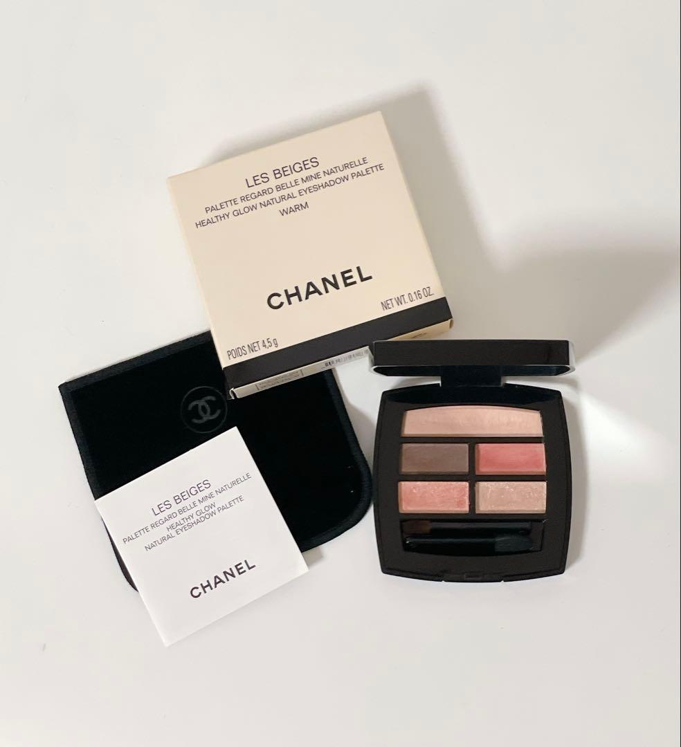 シャネル レベージュパレットルガール ウォーム