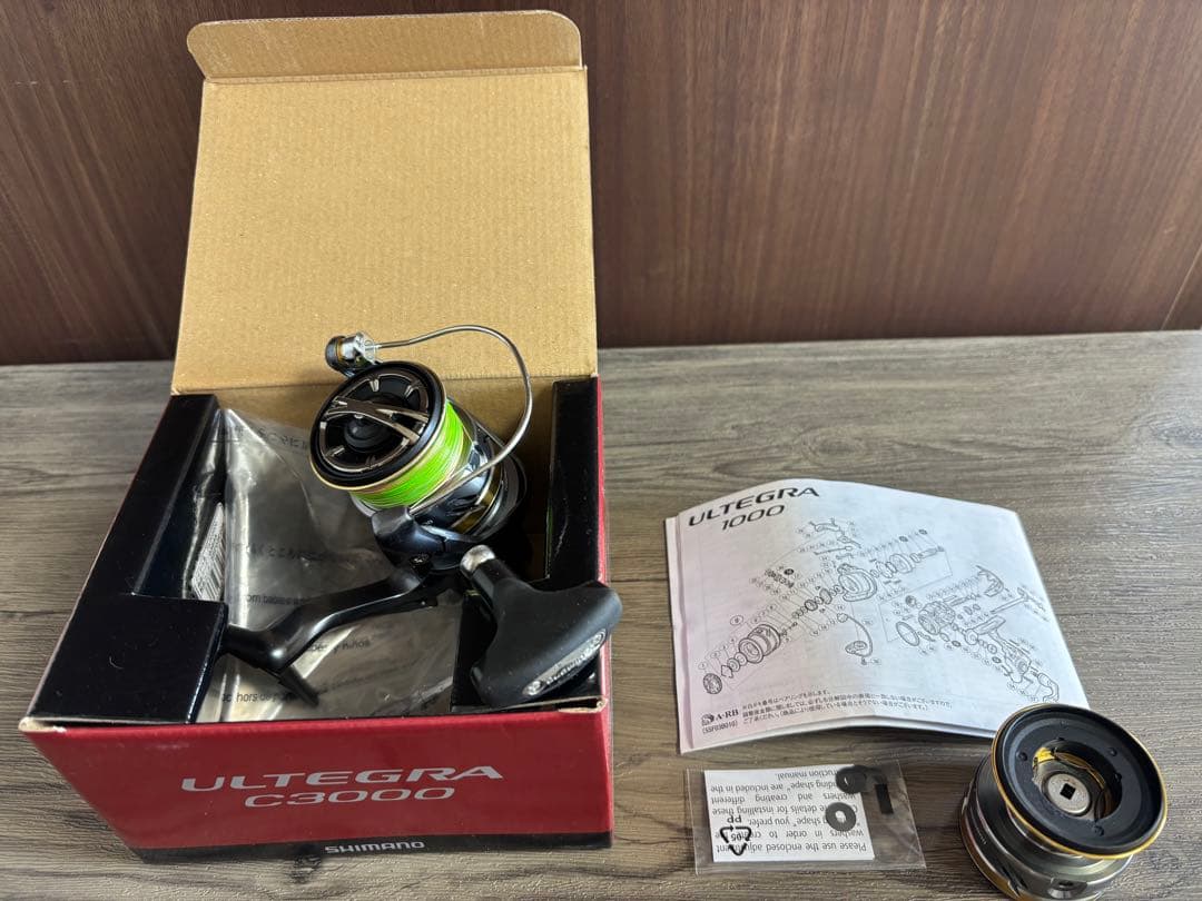 SHIMANO ULTEGRA C3000 スピニングリール