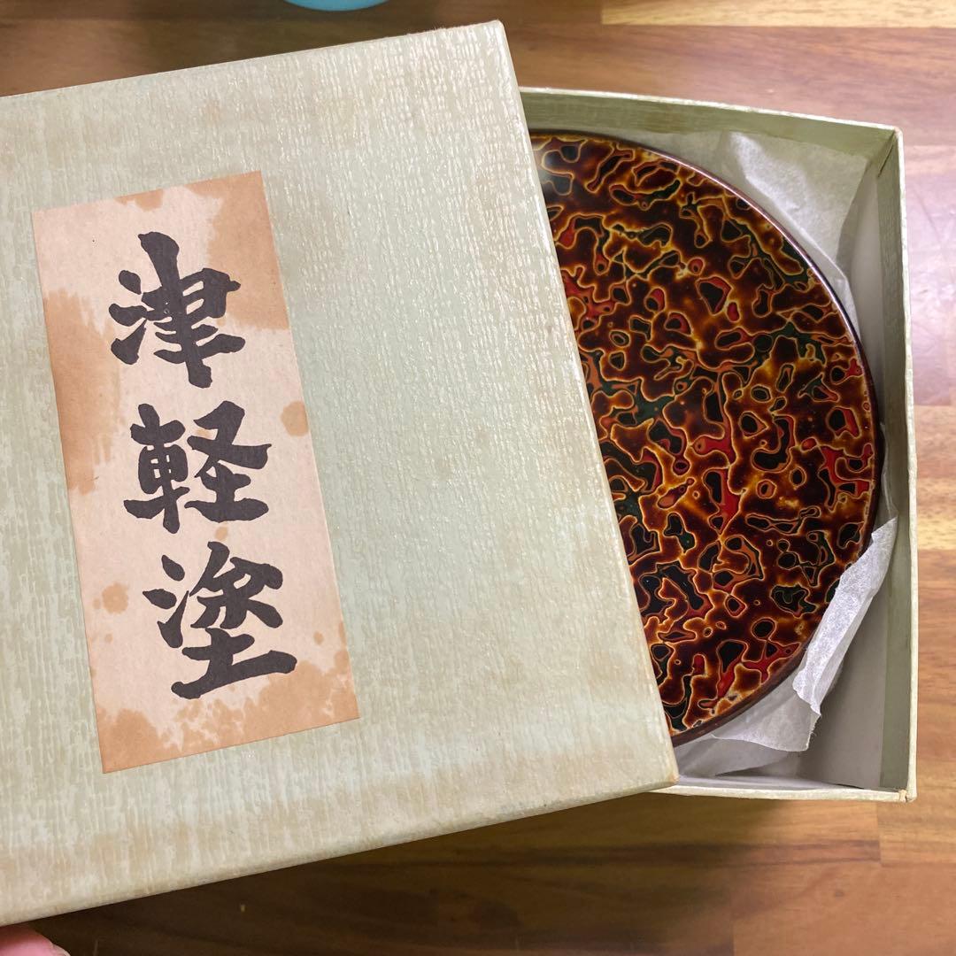 はるページ 象彦＆津軽塗