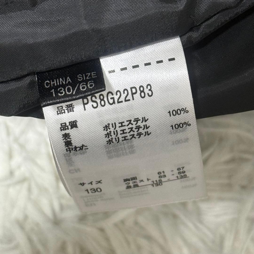 【美品】フェニックス スキーウェア サイズ130 フード 2way 洗える