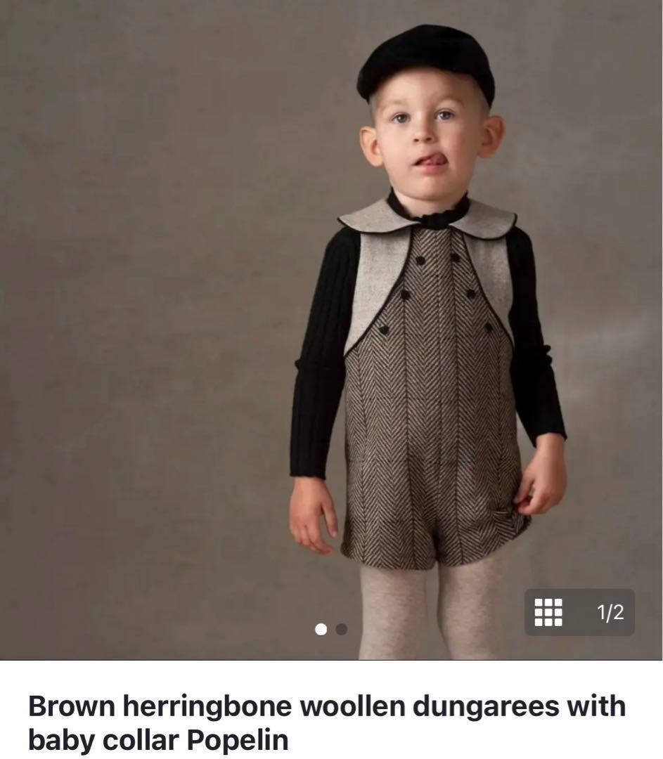 お値下げ　popelin 2025aw ロンパース　試着のみ