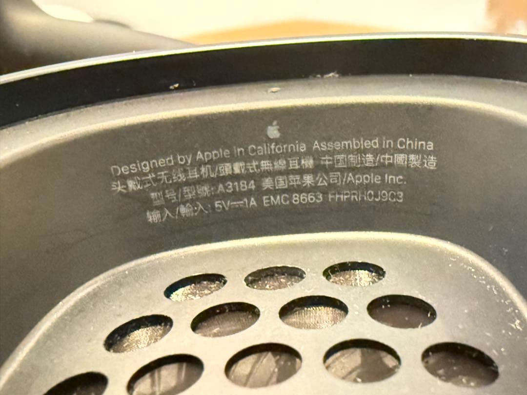 AirPods MAX ミッドナイト USB-C 箱,ケース付き