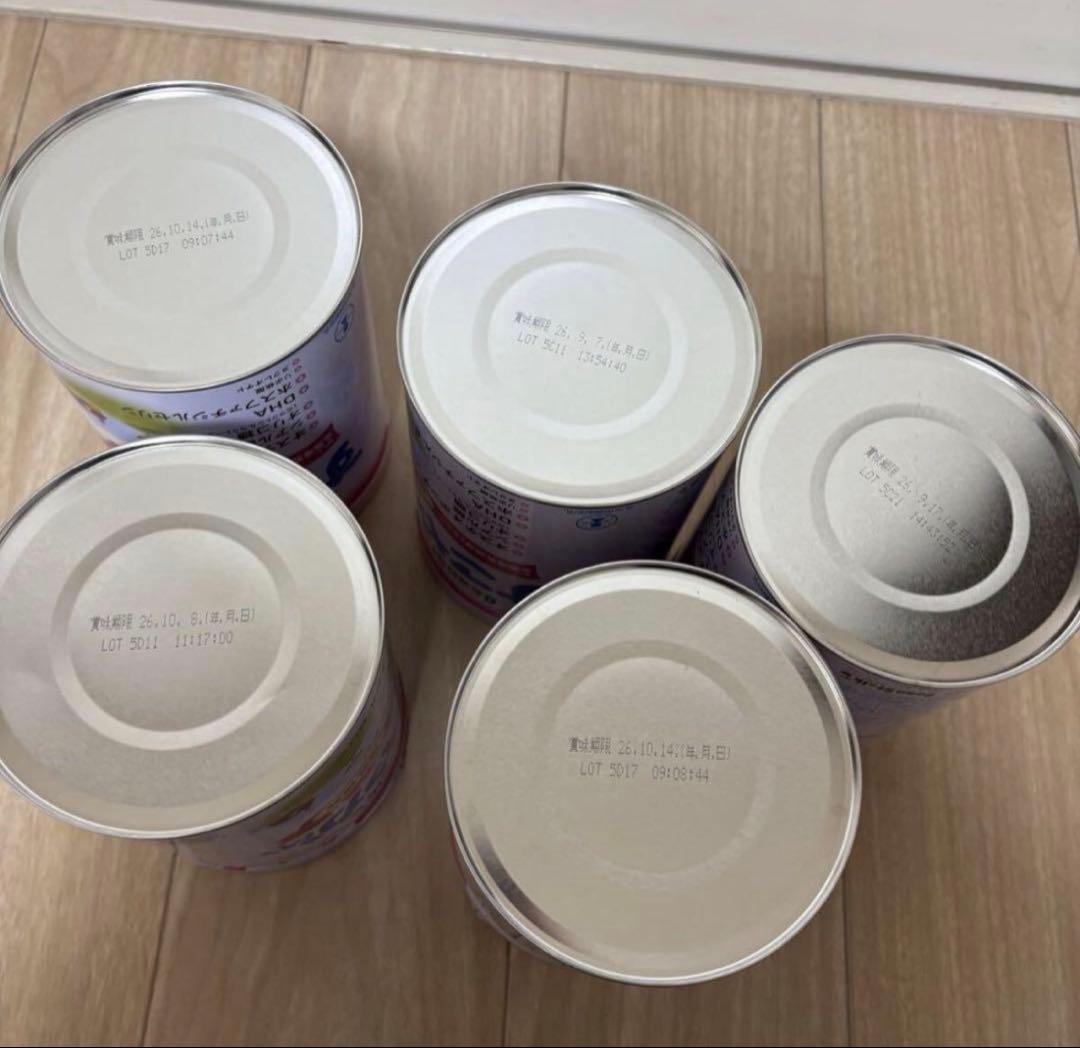 BeanStalk すこやかM1 800g 5缶セット 0〜1歳用 送料込可☆