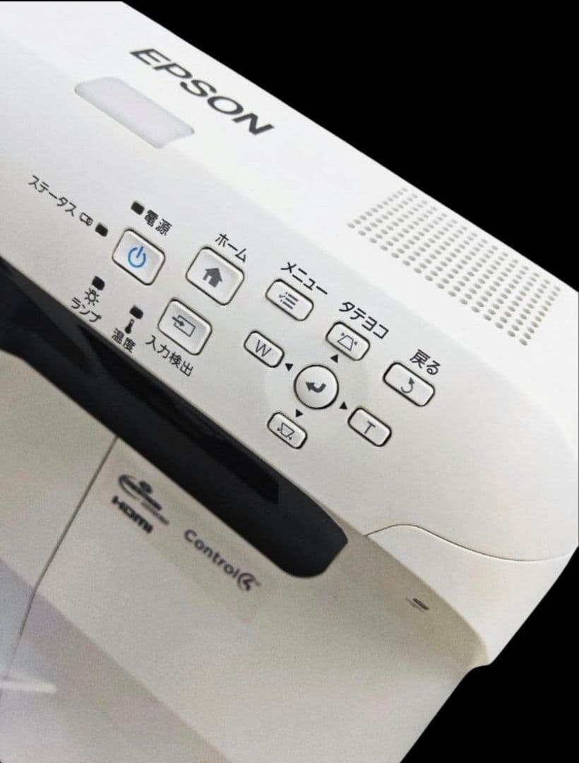 EPSON 超単焦点 プロジェクター EB-685W 六畳で100インチ管234