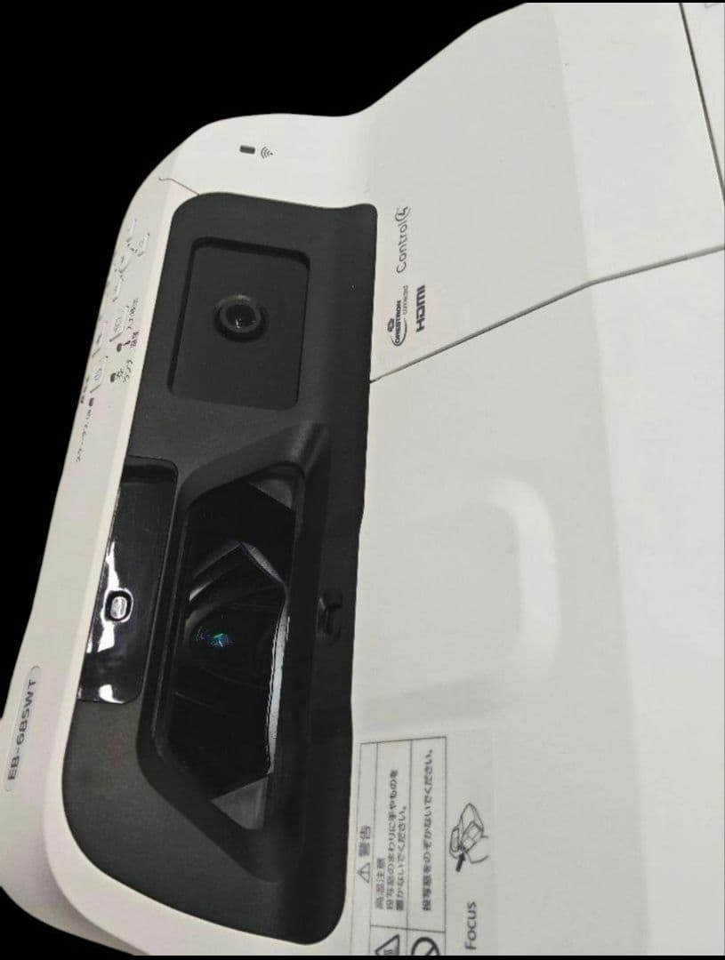 EPSON 超単焦点 プロジェクター EB-685W 六畳で100インチ管234