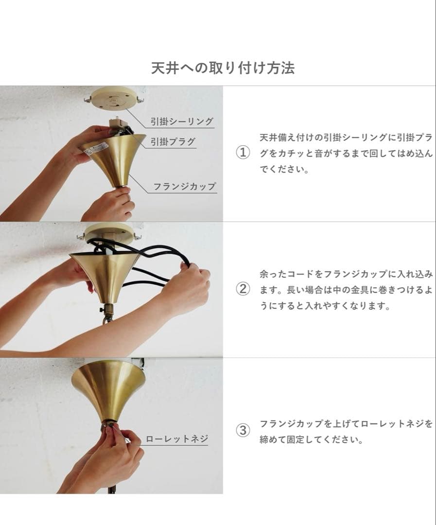 ディクラッセ Etoile エトワール 星型ランプ