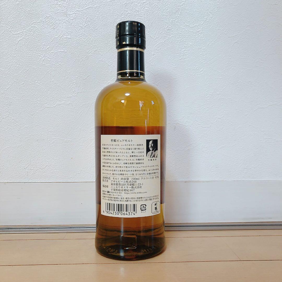竹鶴 ピュアモルト ウイスキー