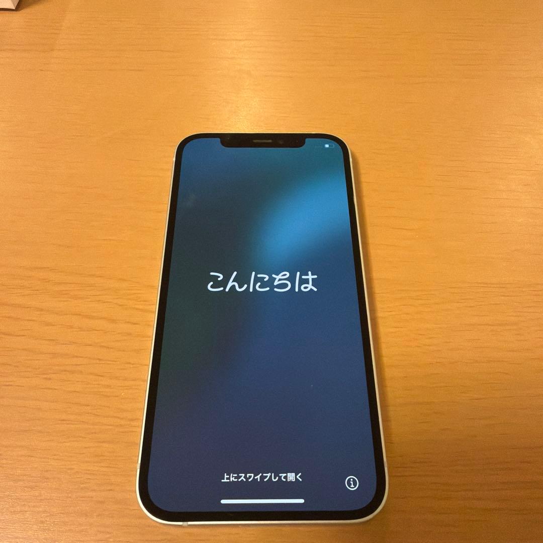 Apple iPhone 12 グリーン