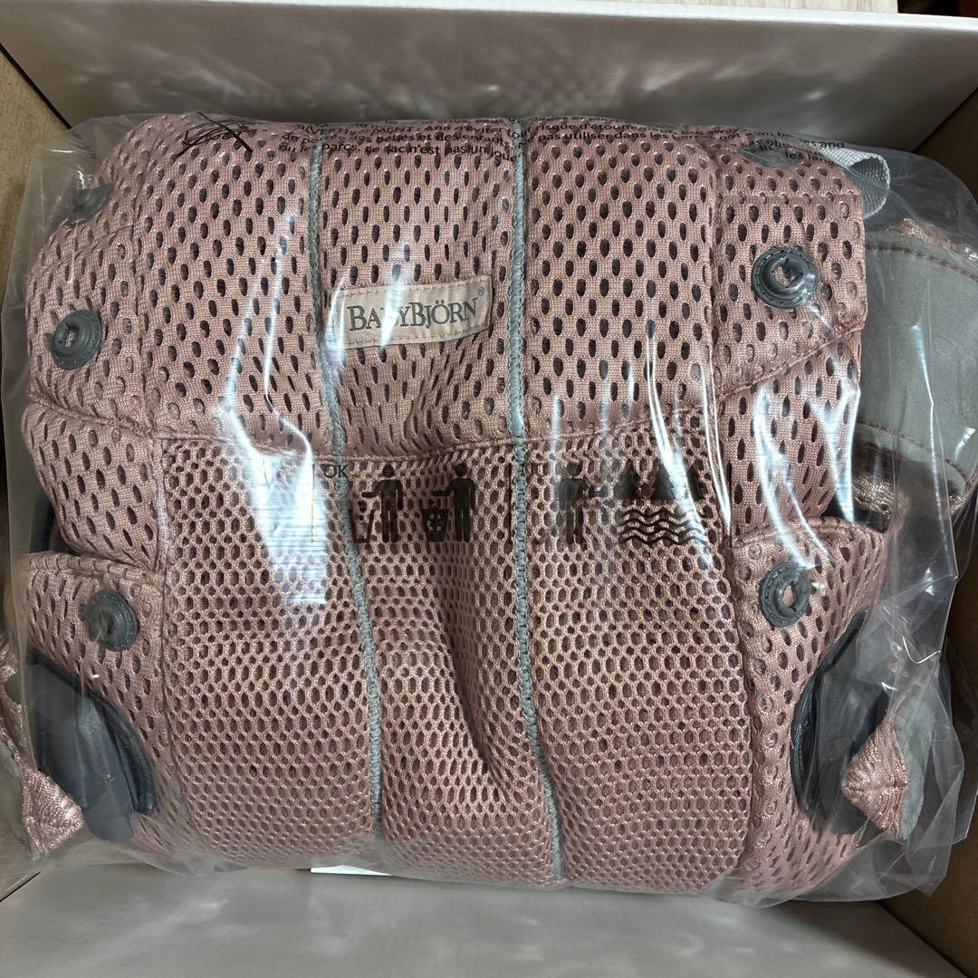 BabyBjorn HARMONY 抱っこ紐　ピンク　新品未開封