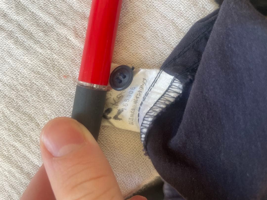 SPORTING GEAR HAI ジャケット ダークパープル サイズM