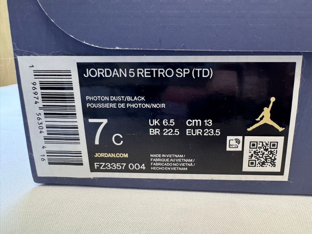 A Ma Maniere Nike TD Air Jordan 5 新品13cm