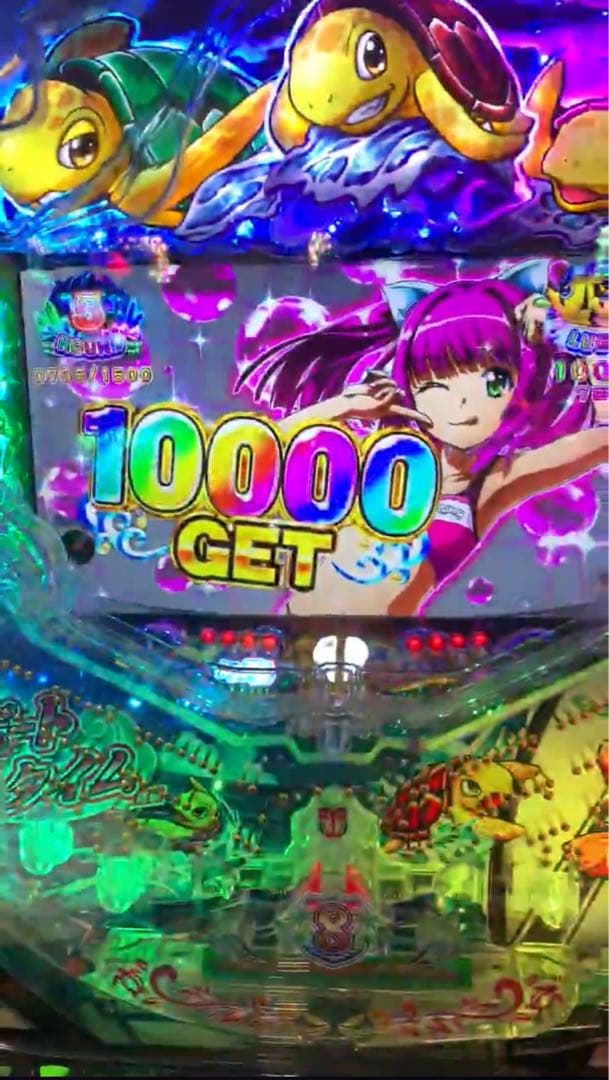 スマパチ 新海物語 349実機！ 選べるオプション多数！ 送料無料！