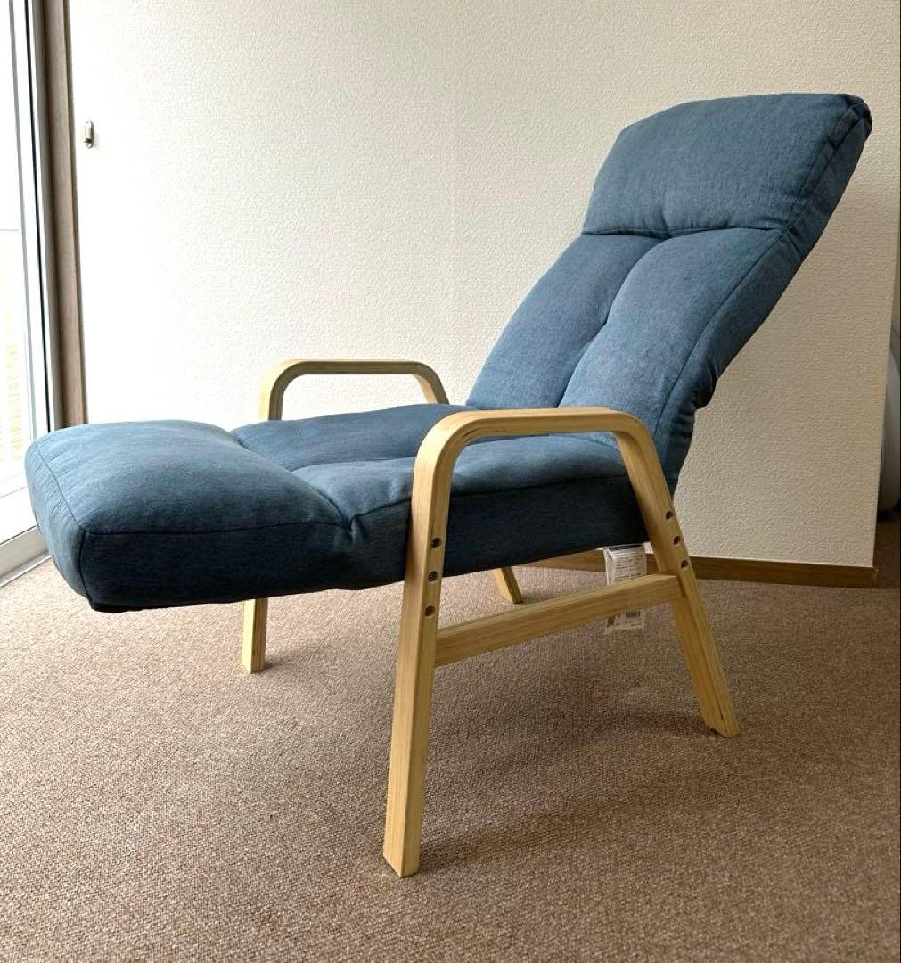 脚までくつろぐ高座椅子