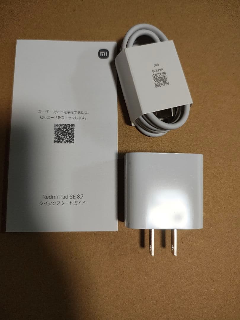 Xiaomi Redmi Pad SE 8.7 WiFiモデル ブルー