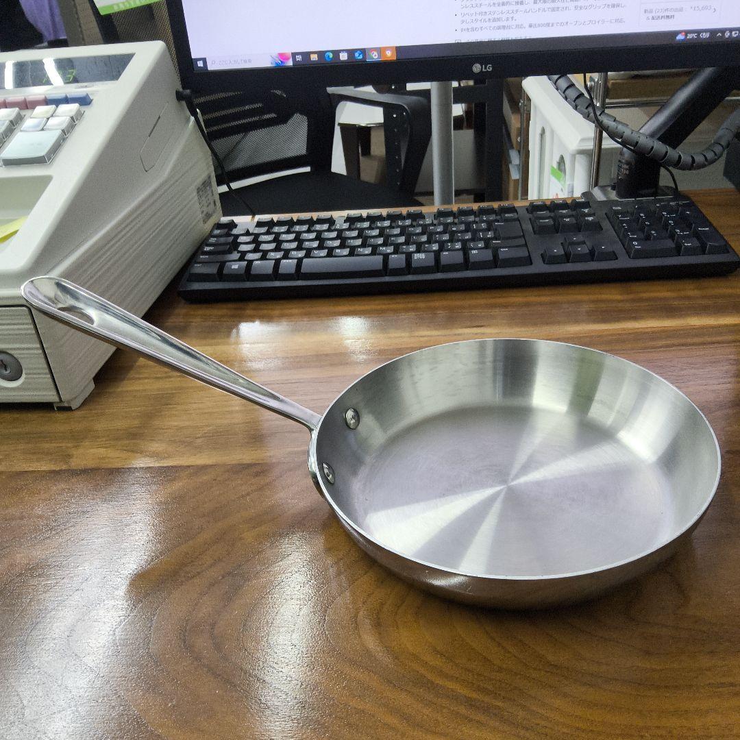 Alba ステンレス フライパン 7.5インチ