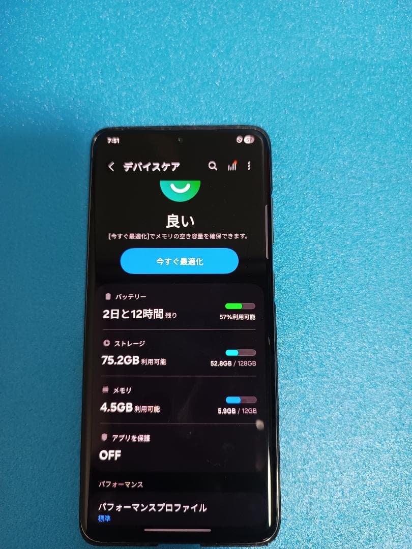 Galaxy S20 5G docomo 本体 SIMフリー