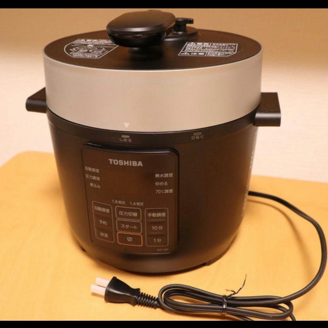 【即日発送】TOSHIBA 電気圧力鍋　RSP-30R ブラック