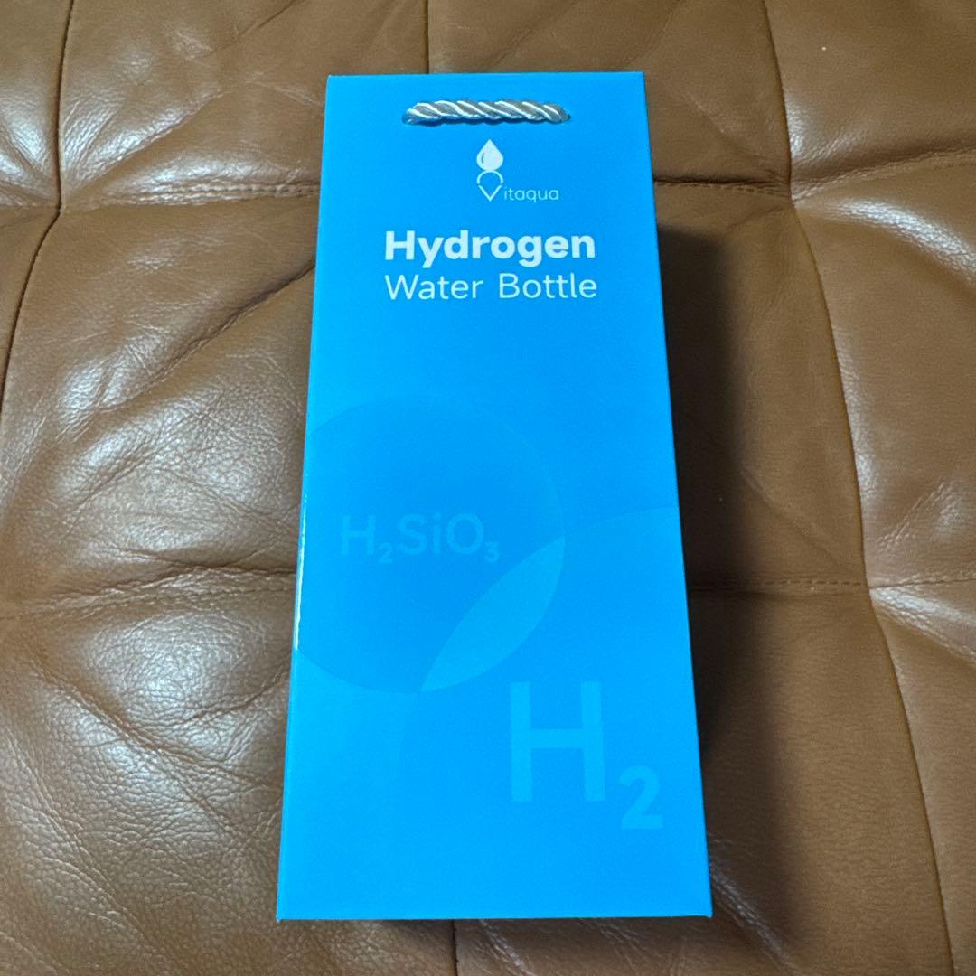 Vitaqua 水素水生成ボトル 新品未使用・美品